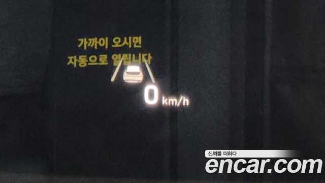Hyundai Santafe 2021 — photo 14