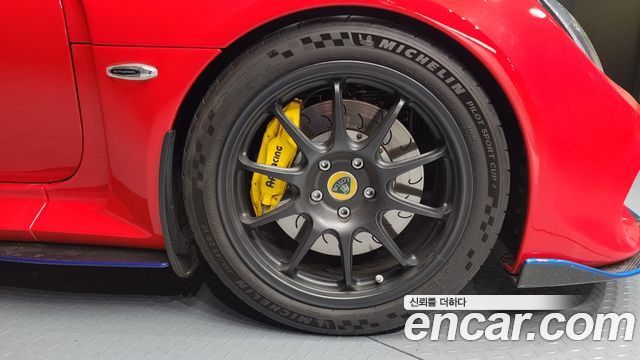 Lotus Exige 2021 — photo 5