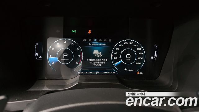 KG Mobility KORANDO 2021 — photo 8