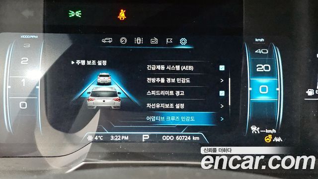 KG Mobility KORANDO 2021 — photo 16