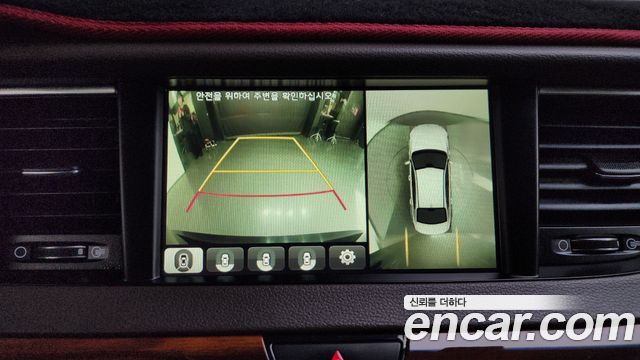 Kia K7 2016 — photo 16