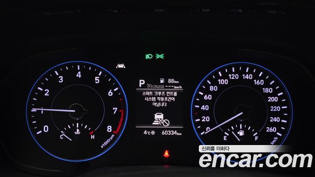 Hyundai Palisade 2021 — photo 8