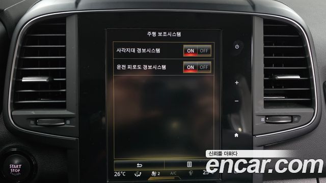 Renault Korea QM6 2022 — photo 16