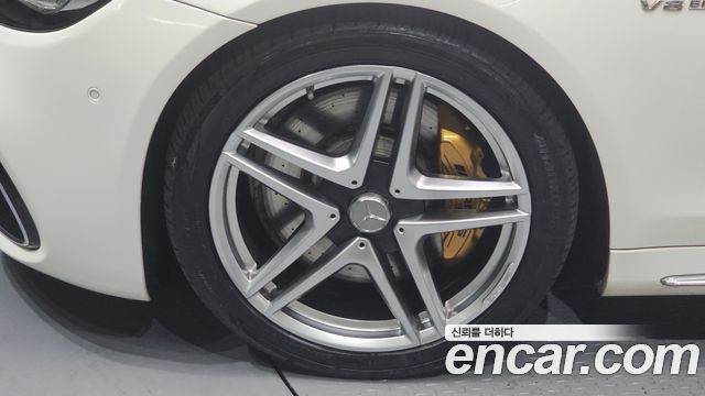 Mercedes-Benz S-Class 2018 — photo 5