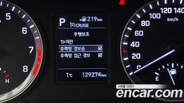 Hyundai Sonata 2018 — photo 16