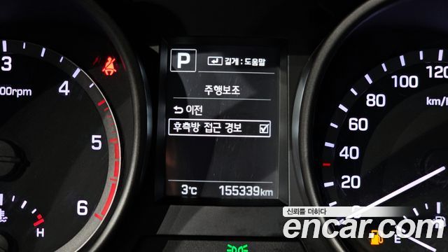 Hyundai Santafe 2016 — photo 14