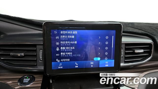 Ford Explorer 2021 — photo 17