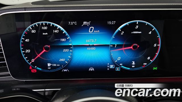 Mercedes-Benz GLS-Class 2022 — photo 8