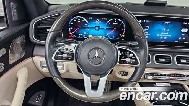 Mercedes-Benz GLS-Class 2022 — photo 13