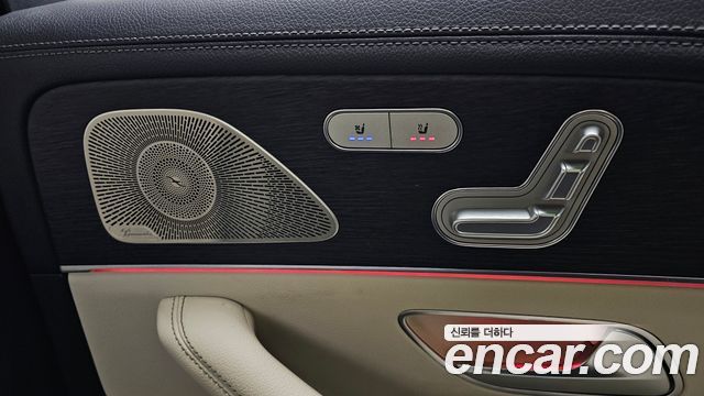 Mercedes-Benz GLS-Class 2022 — photo 17
