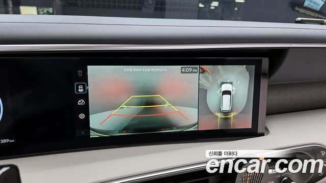 Hyundai Palisade 2026 — photo 15