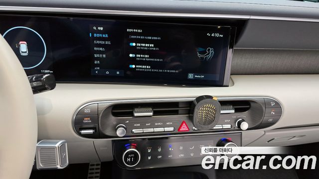 Hyundai Palisade 2026 — photo 16