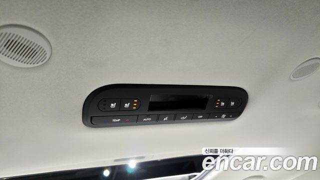 Hyundai Palisade 2026 — photo 19