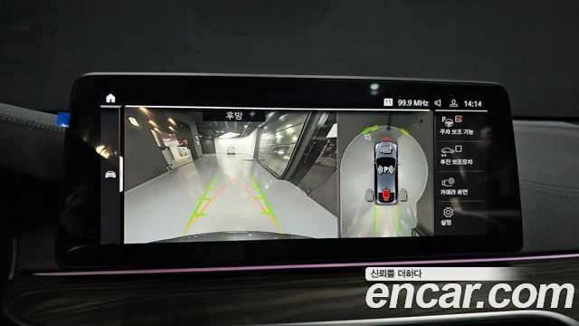 BMW Gran Turismo 2021 — photo 15