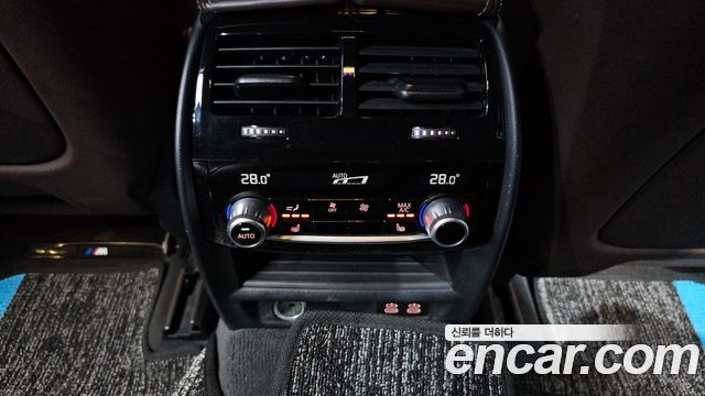 BMW Gran Turismo 2021 — photo 18