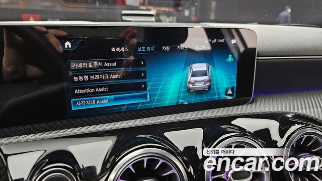 Mercedes-Benz A-Class 2020 — photo 15