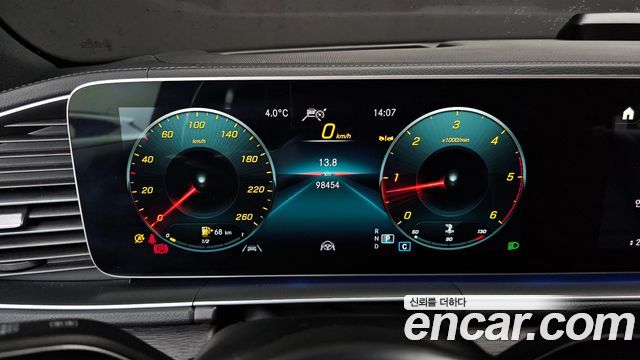 Mercedes-Benz GLS-Class 2022 — photo 8