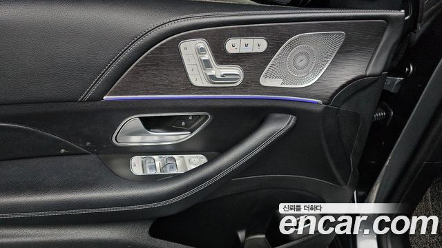 Mercedes-Benz GLS-Class 2022 — photo 17