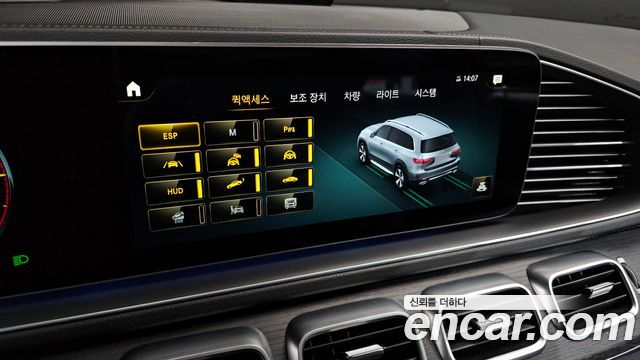 Mercedes-Benz GLS-Class 2022 — photo 18