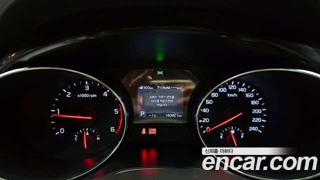 Kia Canival 2020 — photo 8