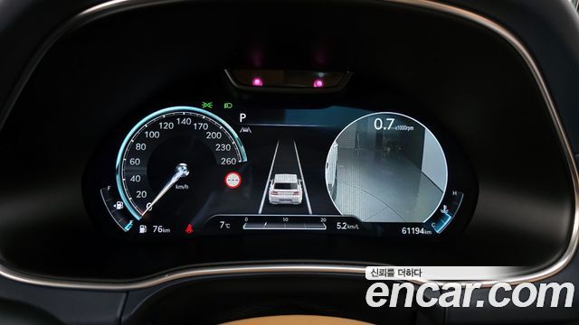 Genesis GV80 2023 — photo 8