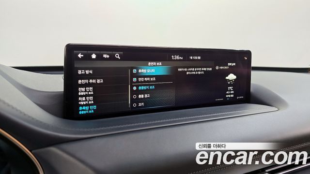 Genesis GV80 2023 — photo 16