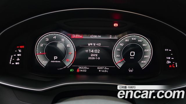 Audi A6 2023 — photo 8