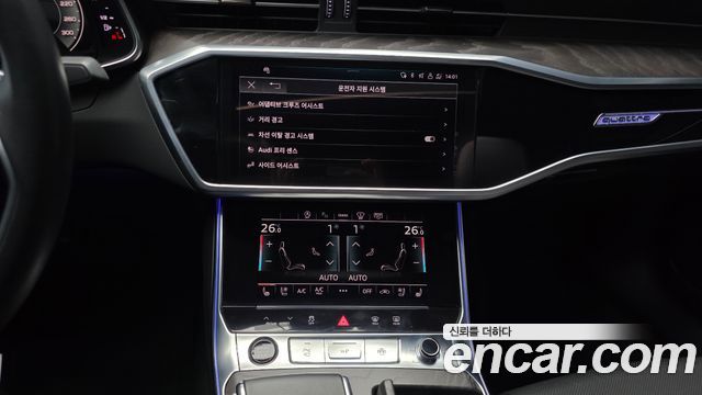 Audi A6 2023 — photo 14