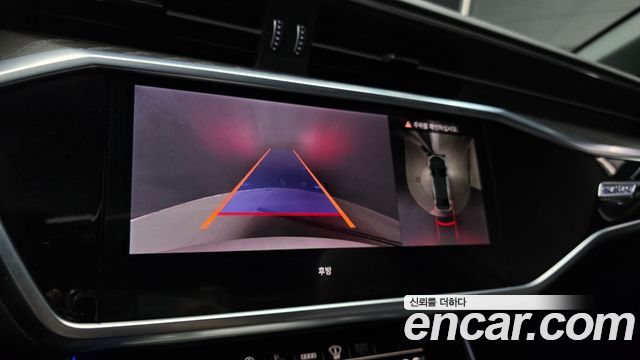 Audi A6 2023 — photo 15