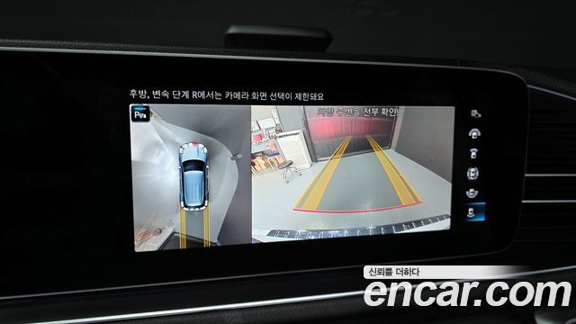 Mercedes-Benz GLE-Class 2023 — photo 17