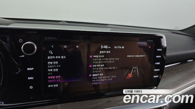 Kia K5 2021 — photo 16