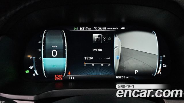 Kia K7 2020 — photo 8