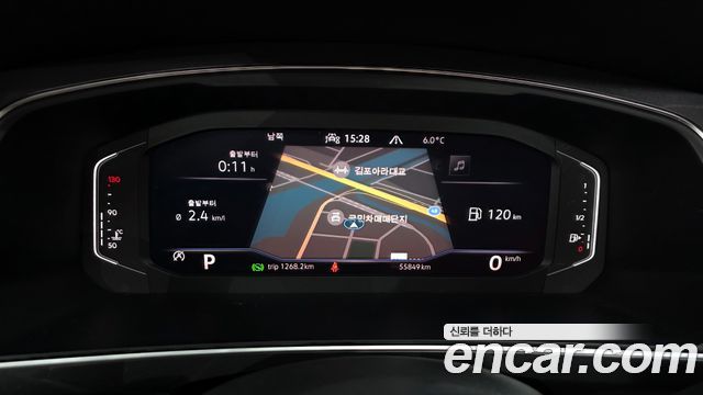 Volkswagen Tiguan 2023 — photo 8