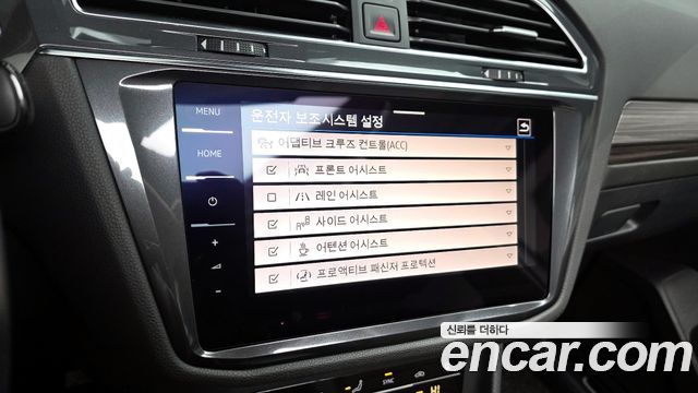 Volkswagen Tiguan 2023 — photo 16