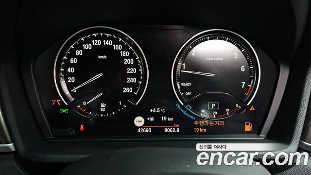 BMW X1 2021 — photo 8