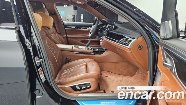 BMW 7-Series 2016 — photo 11