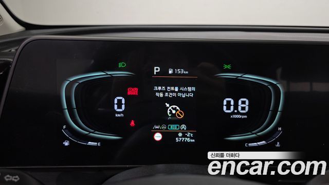 Kia Sportage 2022 — photo 8