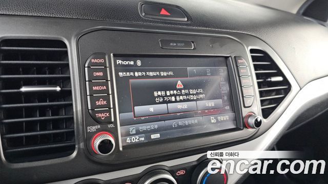 Kia morning 2016 — photo 15
