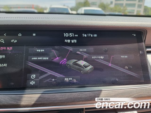 Kia K7 2020 — photo 18