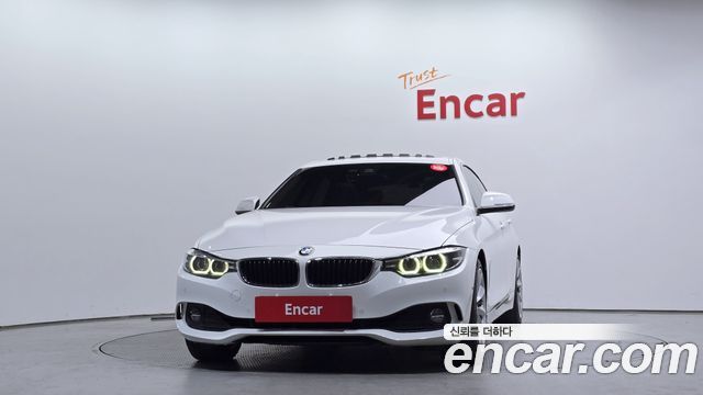 BMW 4-Series 2020 — photo 1