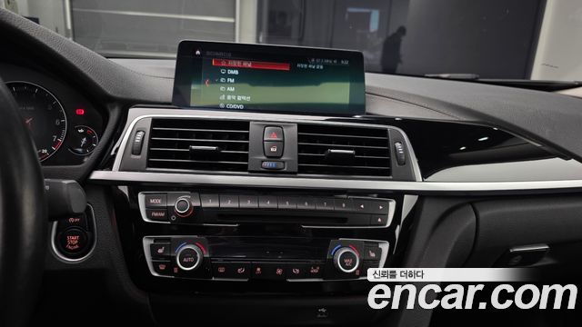 BMW 4-Series 2020 — photo 14