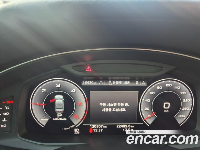 Audi A6 2020 — photo 11