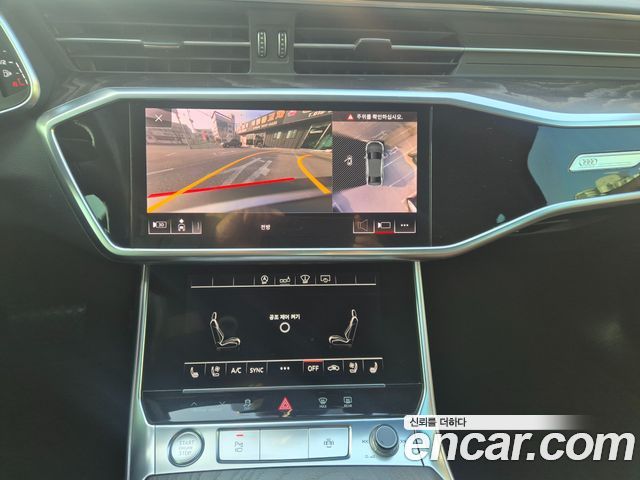 Audi A6 2020 — photo 12