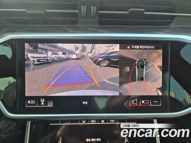 Audi A6 2020 — photo 15
