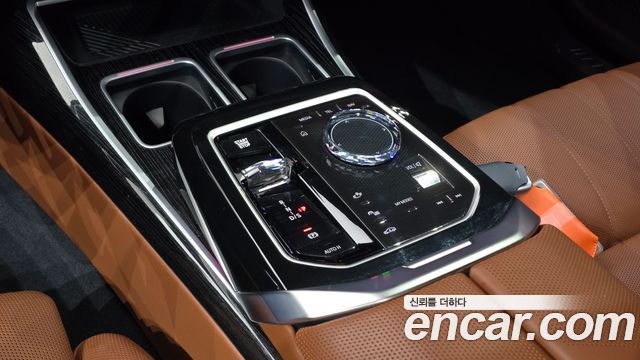 BMW 7-Series 2025 — photo 9