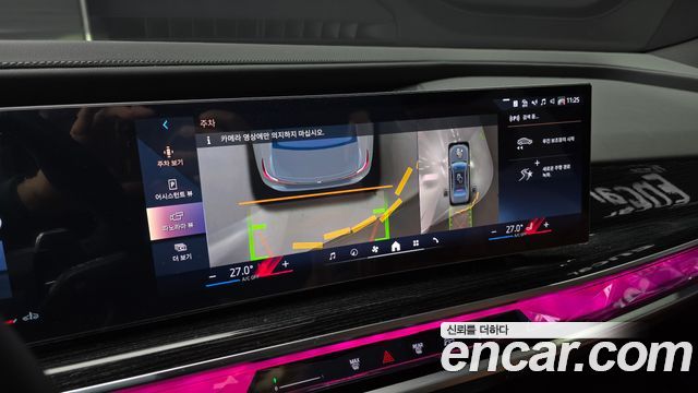 BMW 7-Series 2025 — photo 14