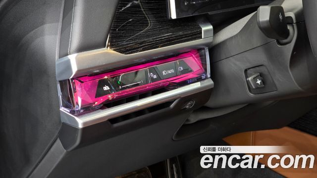 BMW 7-Series 2025 — photo 17