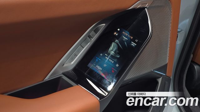 BMW 7-Series 2025 — photo 19