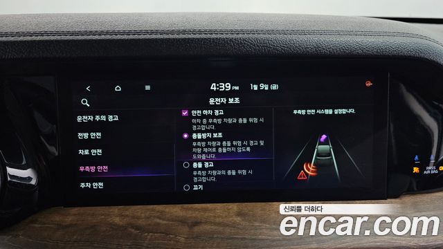 Kia Mohave 2021 — photo 16