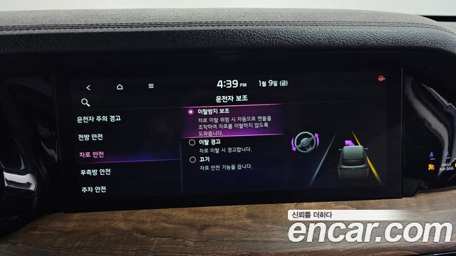 Kia Mohave 2021 — photo 17